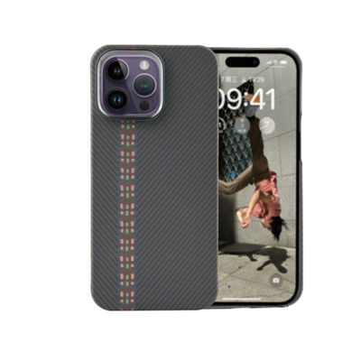 Magnetic Aramid Fiber Phone Case for iPhone 16 Pro with Customizable Color and Luxury Design