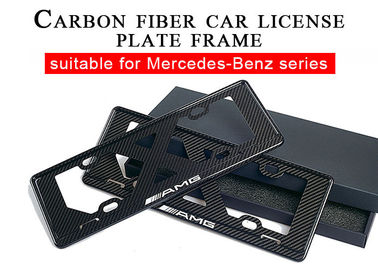 Strong Hardness 3K Carbon Fiber License Plate Frame