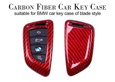 Customized Glossy Slip Proof Bmw Carbon Key Cover