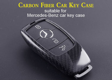 3K Carbon Fiber Car Key Case
