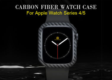 Dustproof Shockproof Carbon Fiber Apple Watch Case