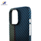Full Camera Protection Aramid Carbon Fiber Cell Phone Case For IPhone 14