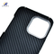 Magnetic Support Wireless Charging Strong Suction Aramid Fiber Phone Case For iPhone 14