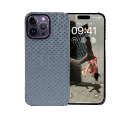 Ultra-Thin 0.8mm 16g Dirt-Resistant Aramid Carbon Fiber Magnetic Phone Case for iPhone 16 Series