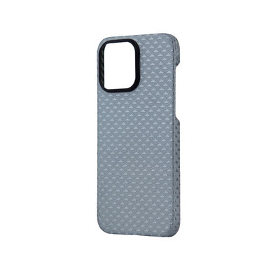 Ultra-Thin 0.8mm 16g Dirt-Resistant Aramid Carbon Fiber Magnetic Phone Case for iPhone 16 Series
