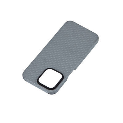 Ultra-Thin 0.8mm 16g Dirt-Resistant Aramid Carbon Fiber Magnetic Phone Case for iPhone 16 Series
