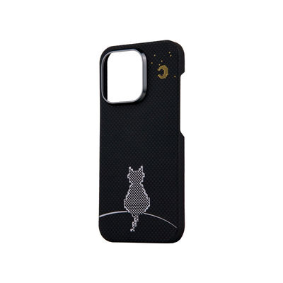 Ultra Thin 0.8mm Thickness 16g Weight Dirt-resistant Aramid Fiber Phone Case for iPhone 16 Pro Max