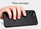 0.65mm Thick Lightness Aramid Fiber Phone Case For iPhone 11 Pro Max