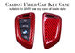 Customized Glossy Slip Proof Bmw Carbon Key Cover