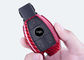 Scratch Resistant Glossy Mercedes Carbon Key Cover