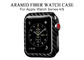 Drop Resistant Aramid Fiber 44mm Apple Watch Series 5 Case