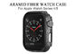 Scratchproof 40mm 44mm Apple Watch Carbon Fiber Case