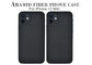Military Material  Case For iPhone 12 Mini Aramid Fiber Phone Case