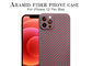 Carbon Fiber Case Aramid Fiber Mobile Phone Cases For iPhone 12 Pro Max Kevlar Phone Case