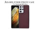 Aramid Fiber Phone Case For Samsung S21 Ultra Carbon Fiber Case