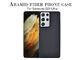 Ultra Slim Samsung S21 Ultra Aramid Fiber Cover With 3D Texture