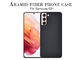 Crater Design Aramid Fibre Phone Case OEM For Samsung S21