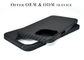 Plastic Ring Design Aramid Fiber Phone Case Black With Metal Plate