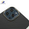 0.65mm Aramid Fiber iPhone 12 Phone Case With Metal Ring Design