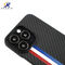 Shock Proof Camera Full Protection Design Aramid Case For iPhone 13 Pro Max