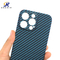 Shockproof Aramid Fiber Cover ,  Phone Case For iPhone 13