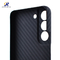 Minimalism Textured Aramid Fiber Phone Case For Samsung S22
