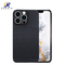 iPhone13 Mini Carbon 100% Aramid Fiber Phone Case Full Protection