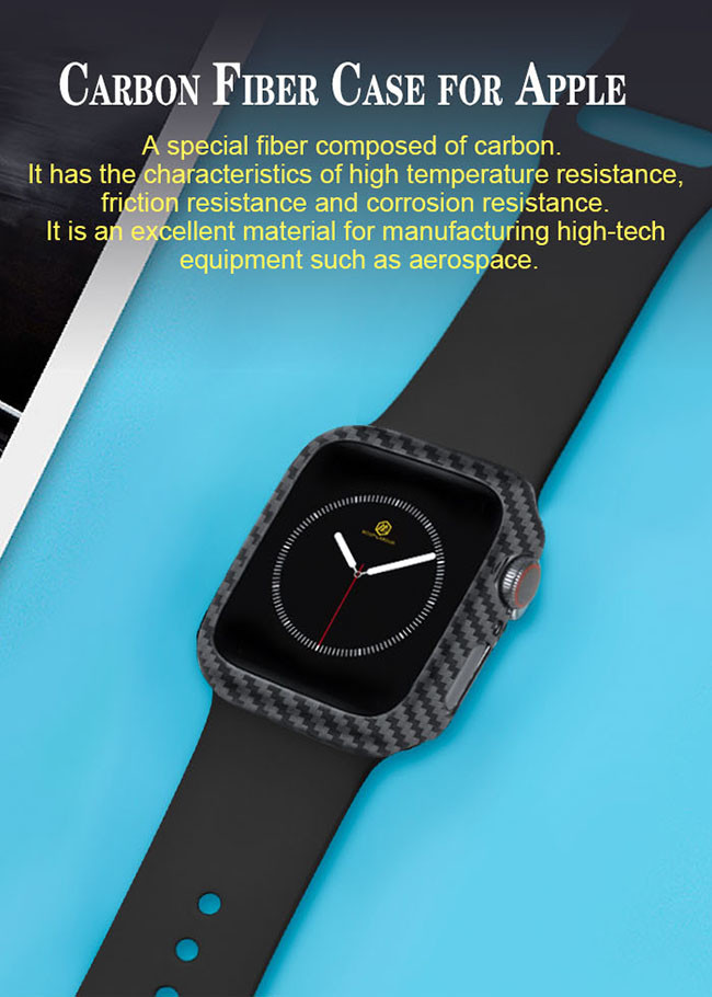 Dustproof Shockproof Carbon Fiber Apple Watch Case